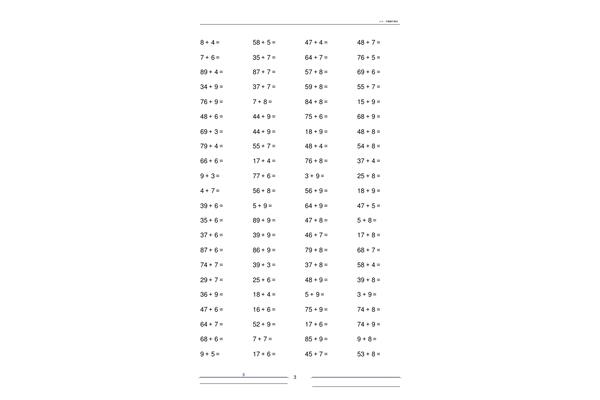 两位数加一位数
