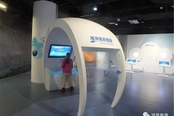 威海科技馆