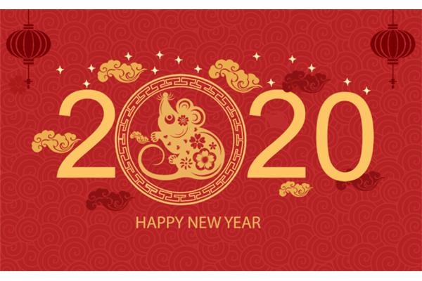春节祝福语大全
