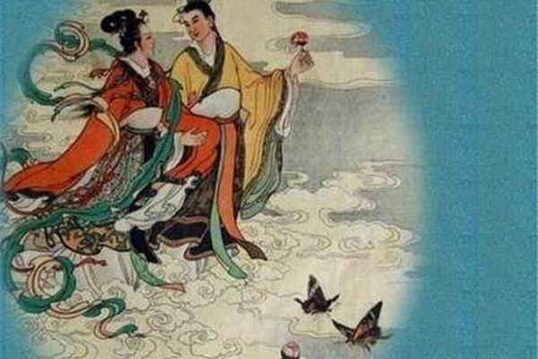 四大爱情传说