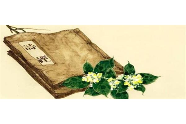 诗经小雅蓼莪
