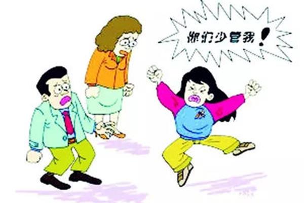 青少年叛逆期
