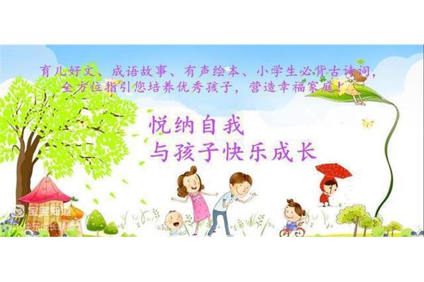 节俭的成语