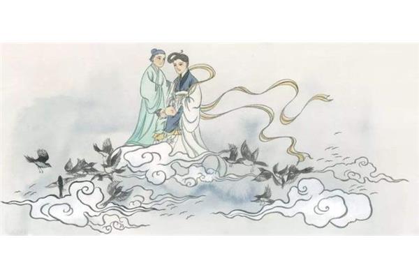 四大爱情传说