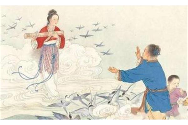 四大爱情传说