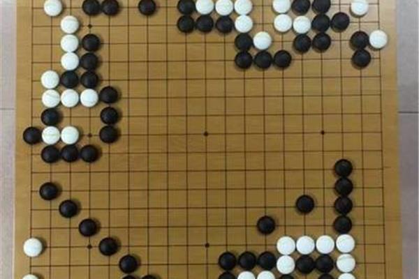 围棋业余段位