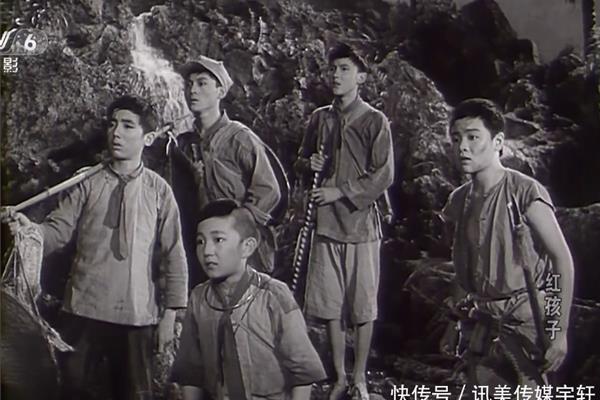 红孩子电影