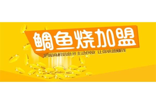 小投资创业