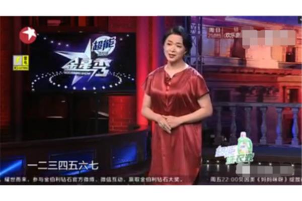 小仙女的真正意思