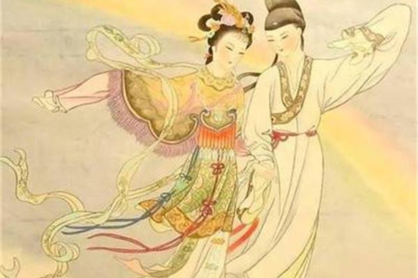 四大爱情传说