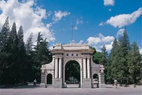 中国最大的大学