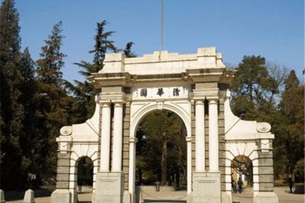 中国最大的大学