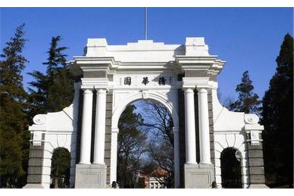 中国最大的大学