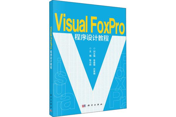foxpro