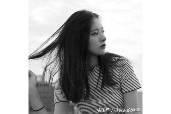 浪的霸气句子