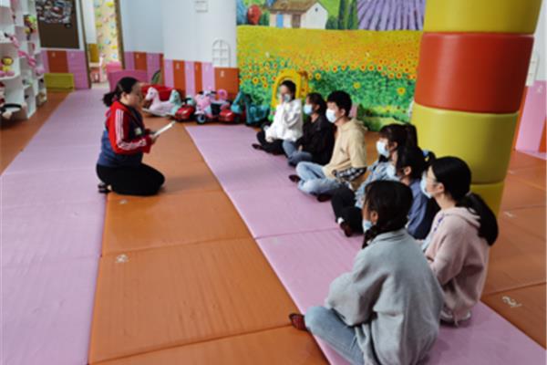 幼儿园实习