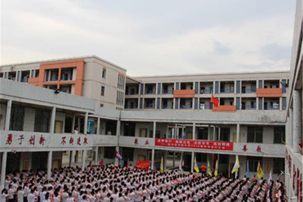 陈村镇初级中学