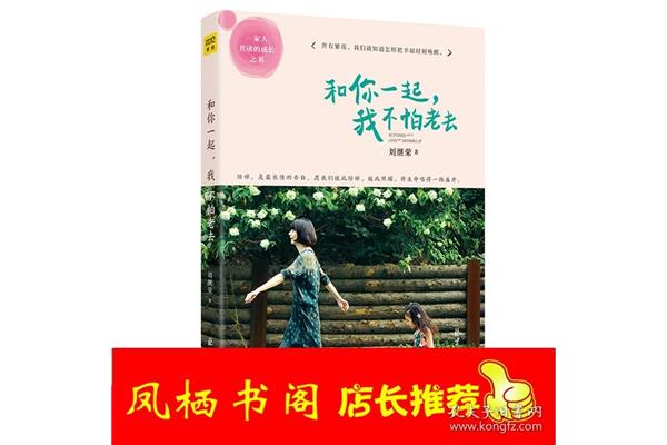 让我们跟随着