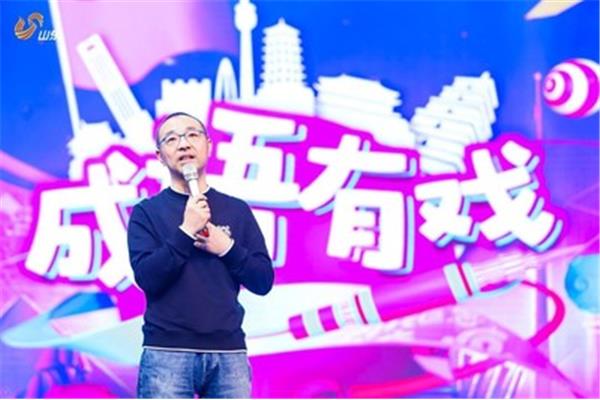 表示创新的成语