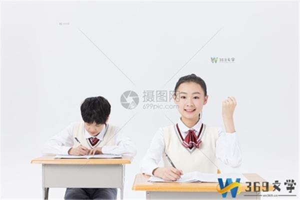 格林艳童话