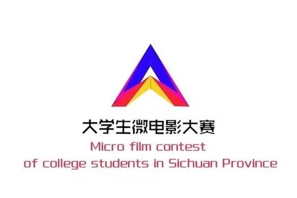 大学生电影