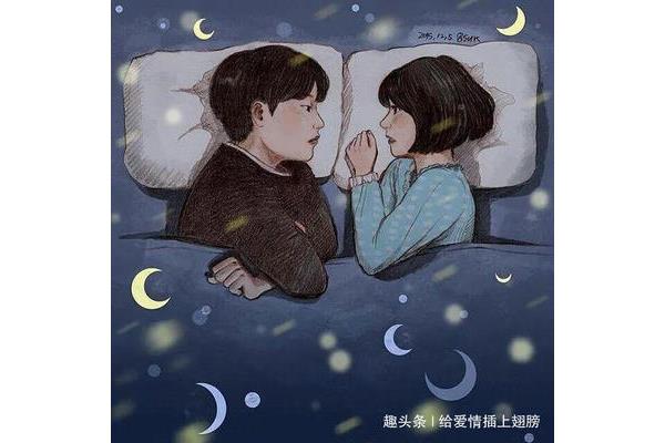 你在我眼中