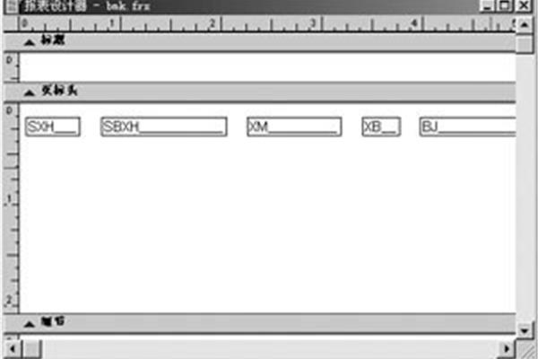 foxpro