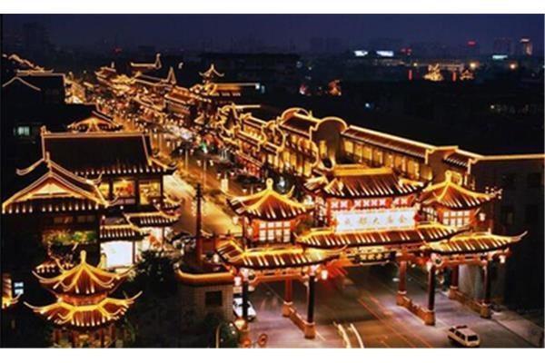 历史文化名城