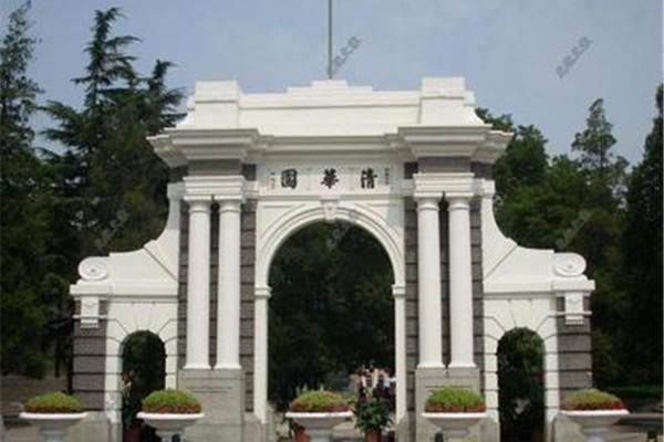 中国最大的大学