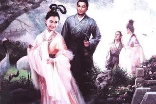 四大爱情传说