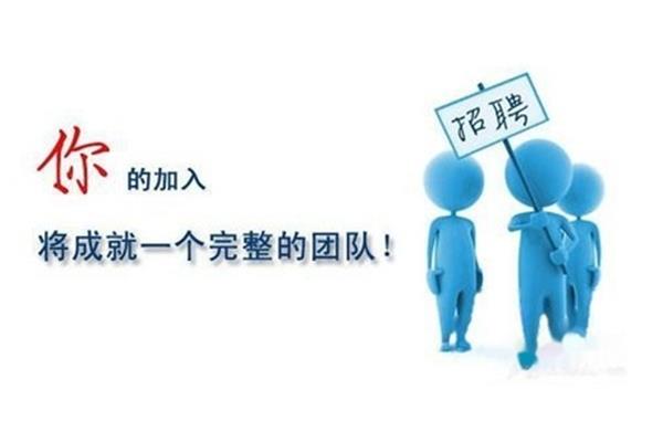 迅速进入工作状态