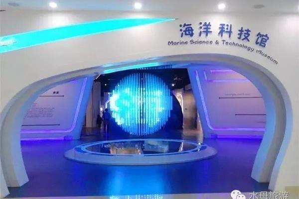 威海科技馆