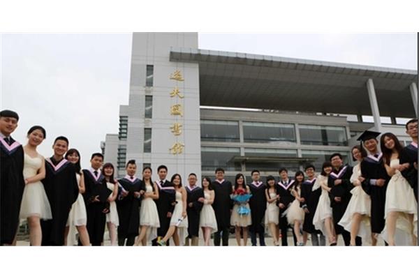 安徽大学江淮学院