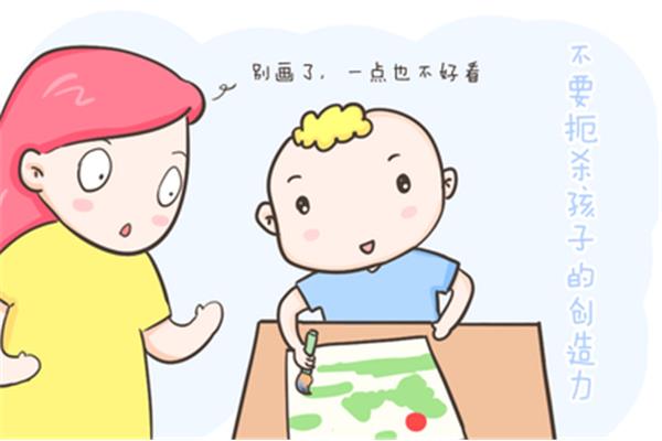 好妈妈的朋友