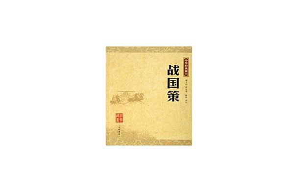 比比皆是的近义词