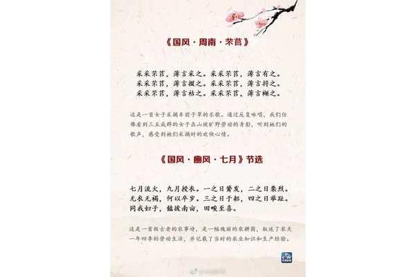 劳动节诗句
