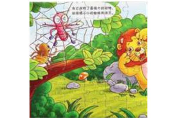 蚊子和蜘蛛的故事