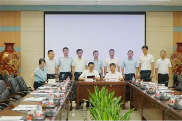 清流县人民政府