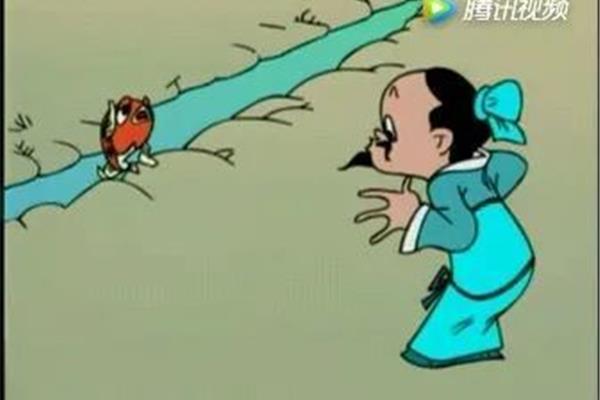 十分生气的成语