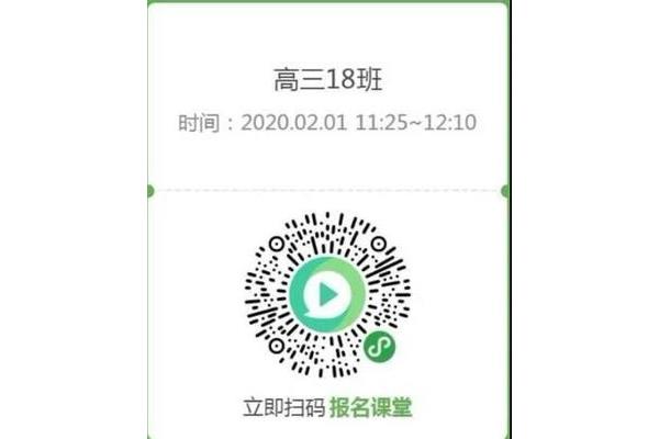 如何提高自律性