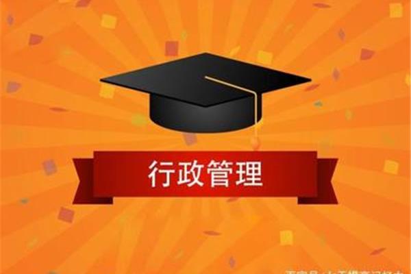 怎么报考大专
