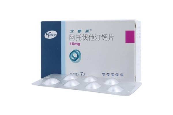 辉瑞制药有限公司