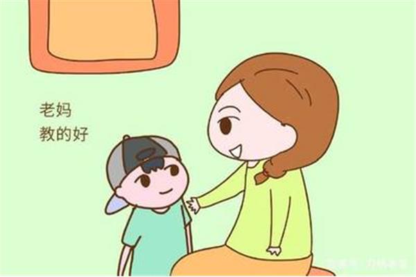 好妈妈的朋友