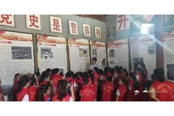 开展红色教育