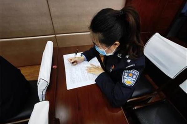法警好考吗