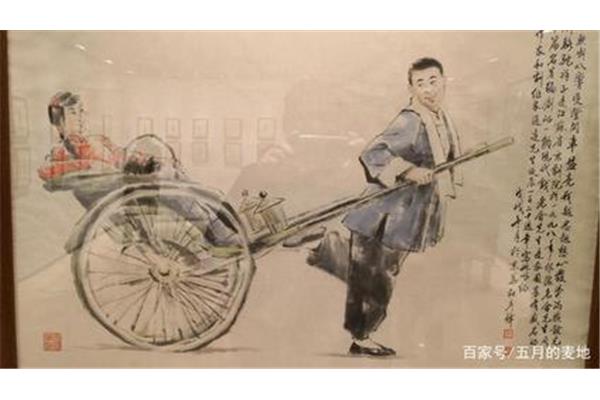 虎妞人物形象分析