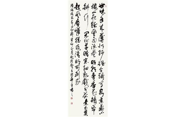 临安春雨初霁赏析