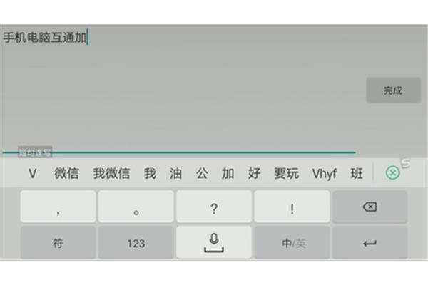 网游之一枪爆头