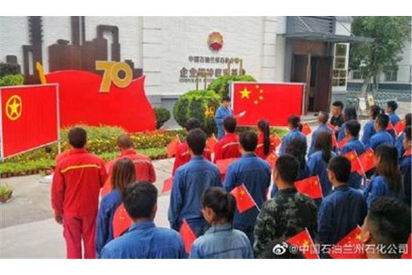 国旗下的演讲