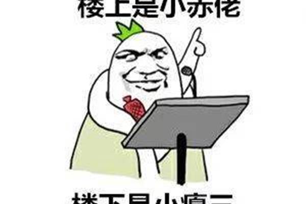 今天谁死了